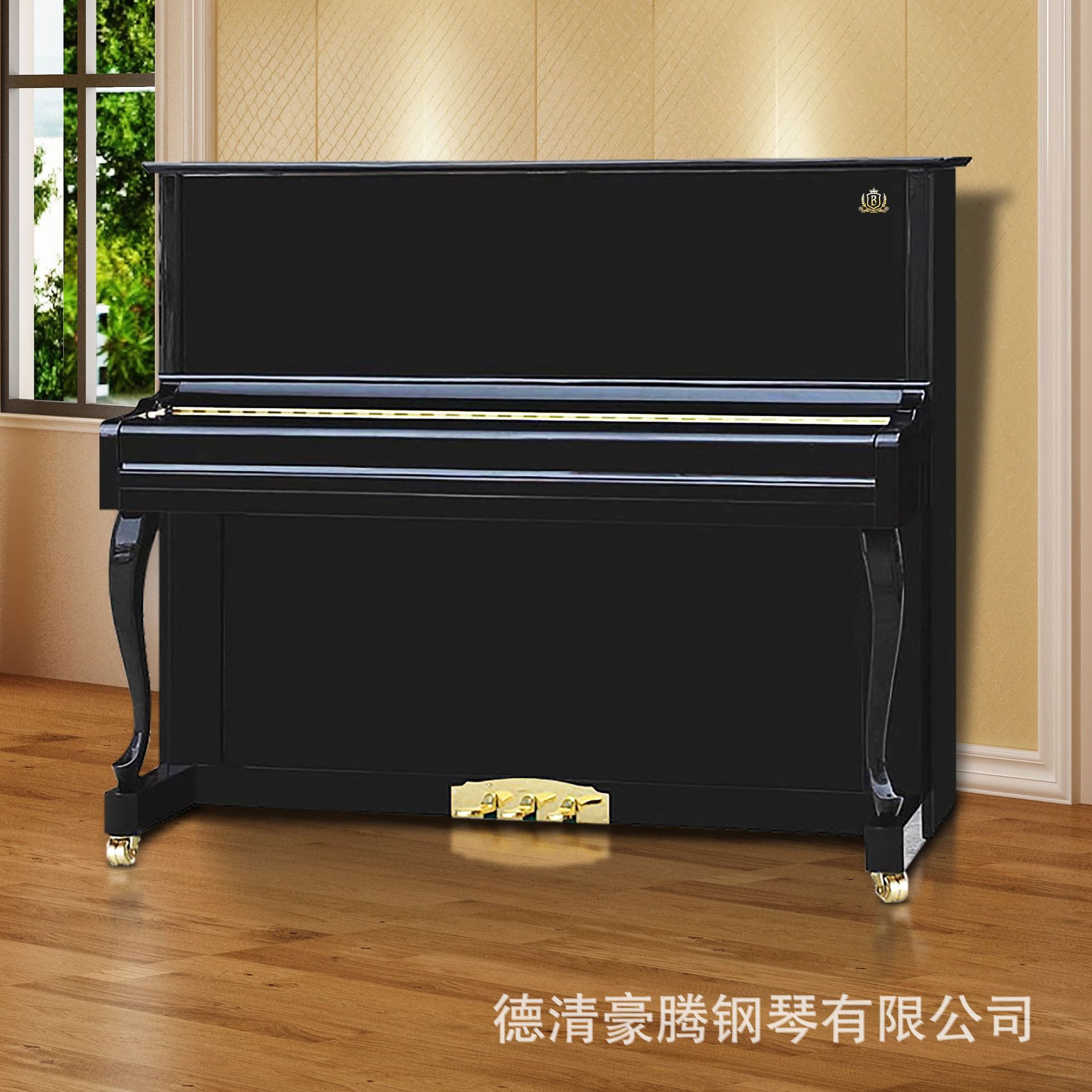 undefined