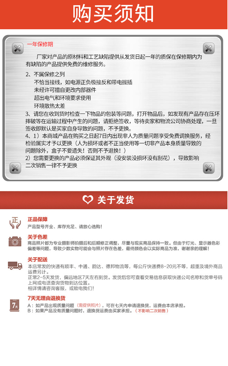 详情_08.jpg