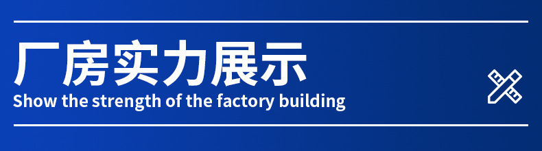 M7N机械密封切片_12