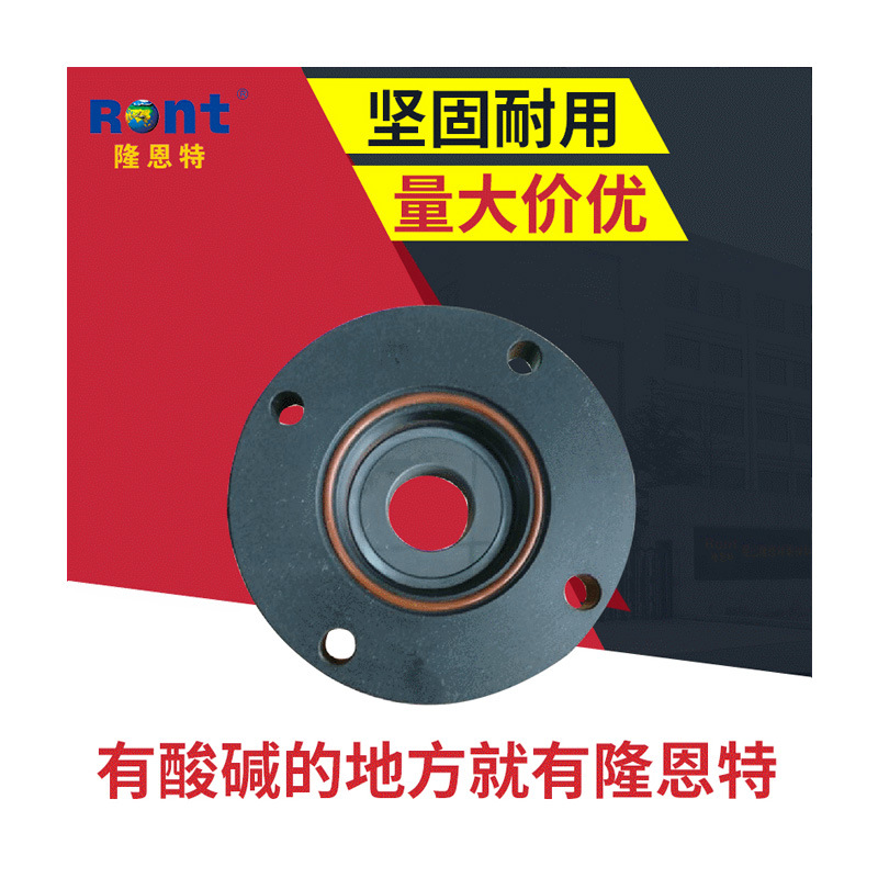 轴封密封圈（含轴封护罩）耐高温耐酸碱机械密封前轴封+后轴封