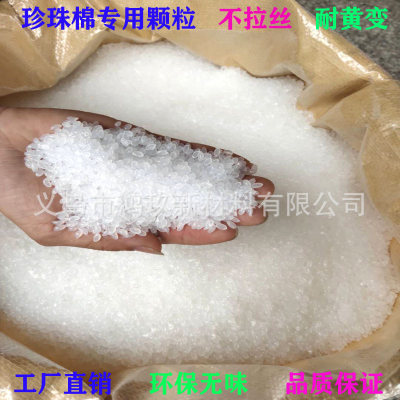 不拉丝