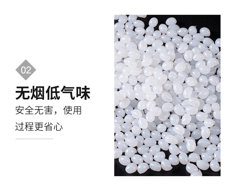 毅科新三款书本胶粒详情页790切片_06.jpg