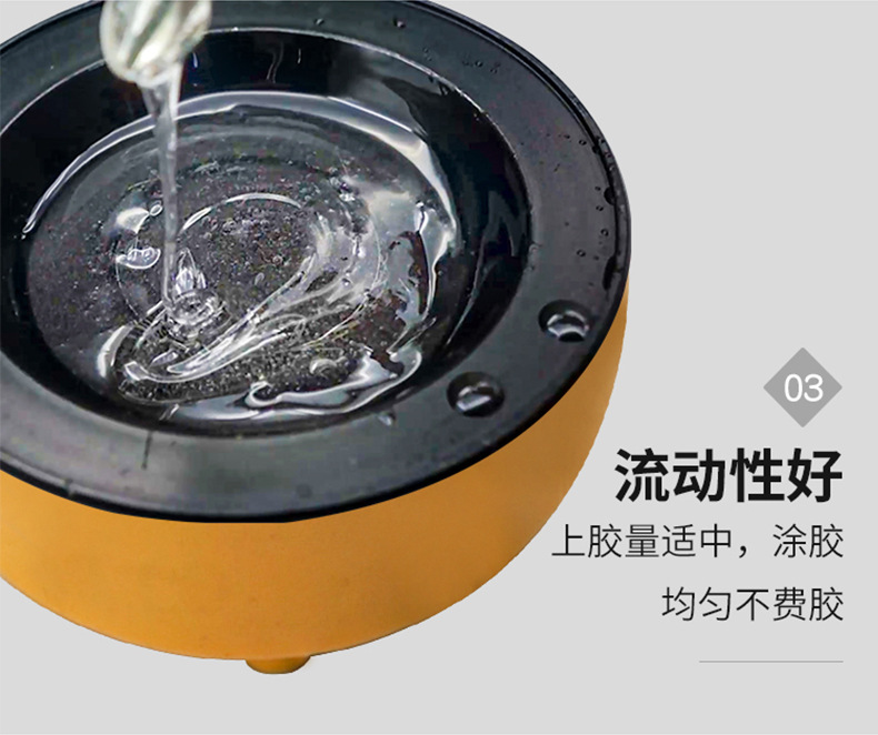 毅科新三款书本胶粒详情页790切片_07.jpg