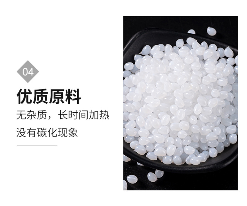 毅科新三款书本胶粒详情页790切片_08.jpg
