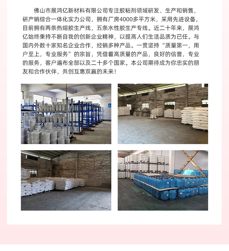 改_11.jpg