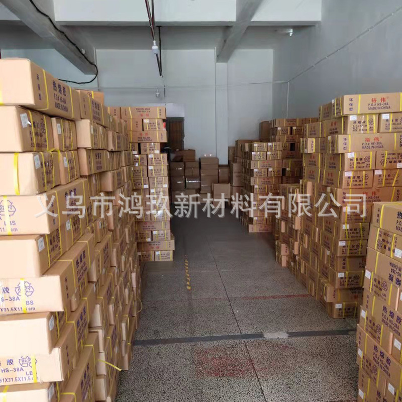 微信图片_20220510204738