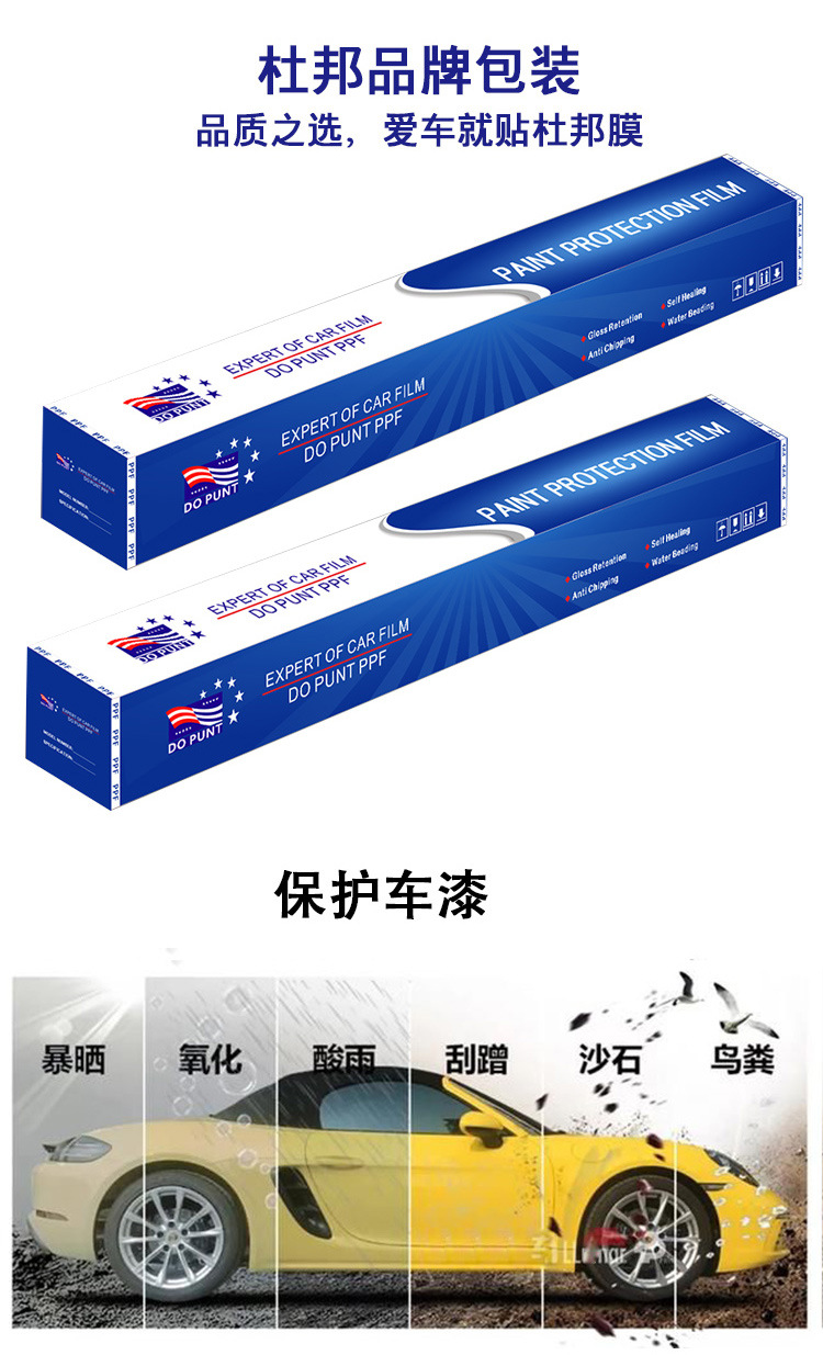 详情_06.jpg