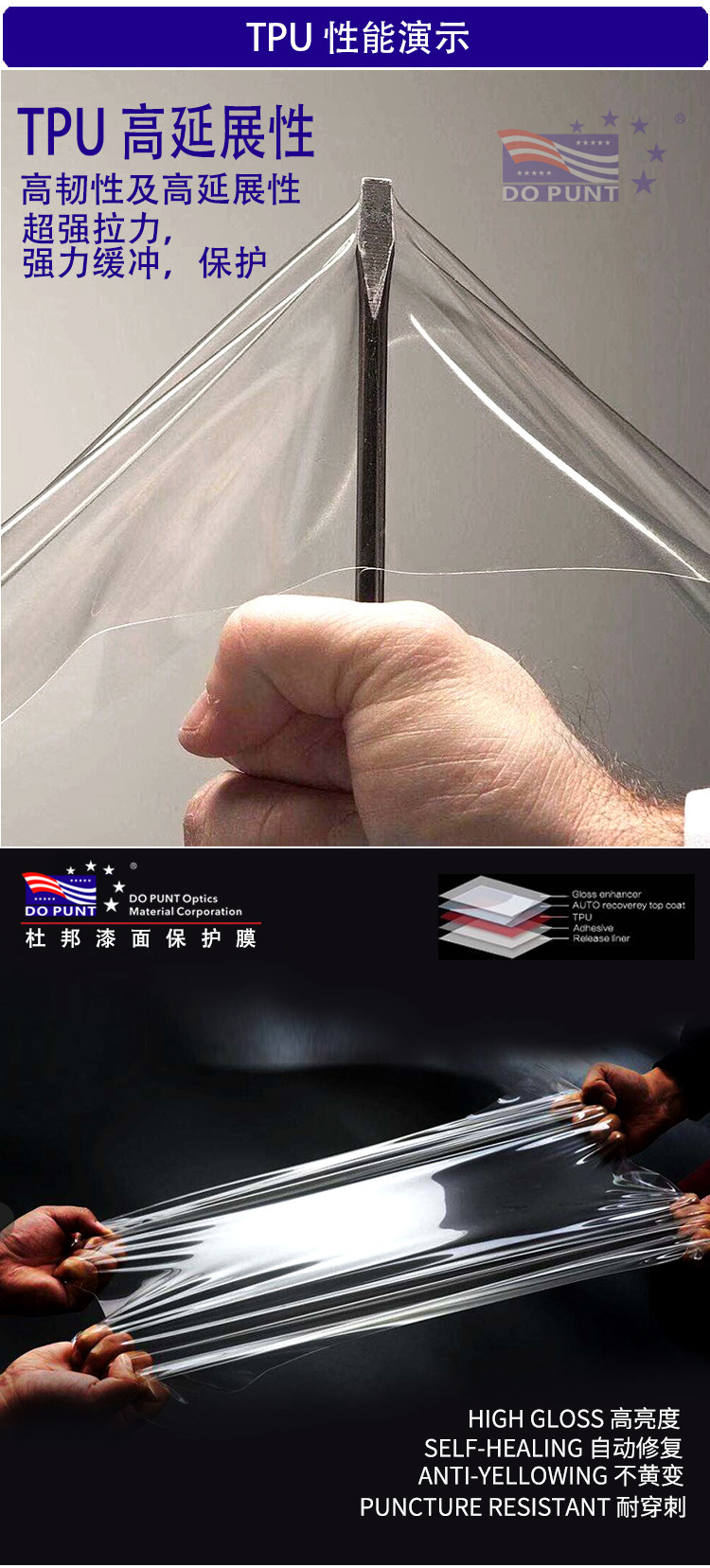 详情_08.jpg