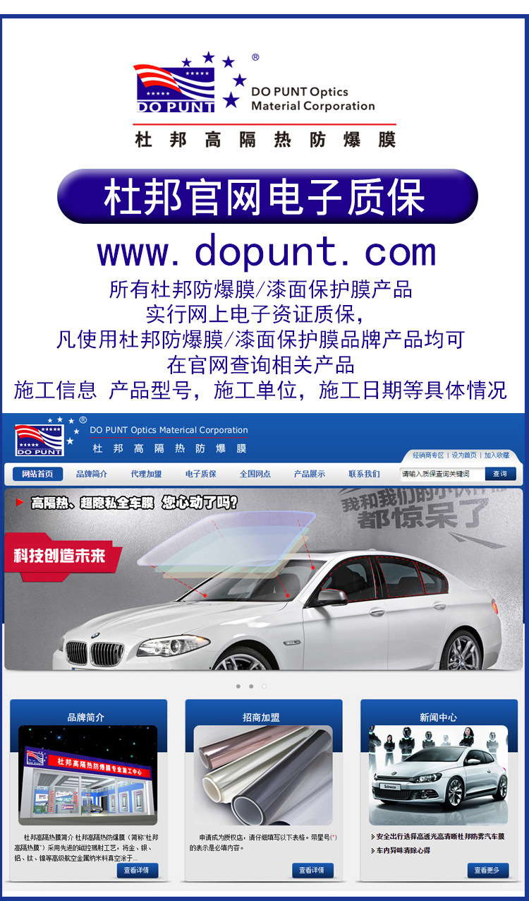 详情_12.jpg
