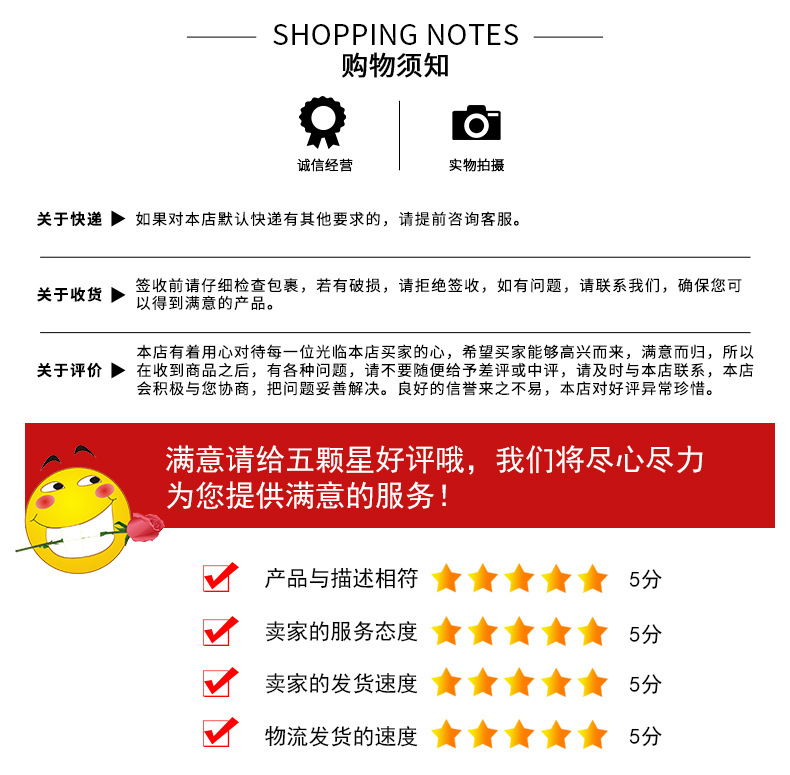 北京慧阳联创机电设备有限公司详情_15.jpg