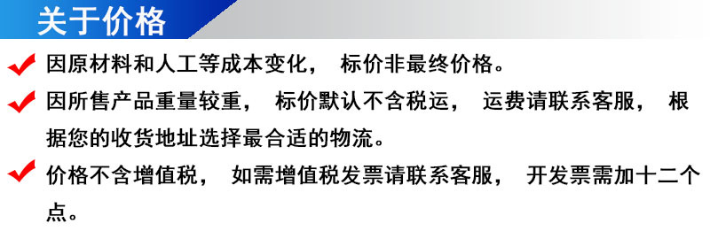 未标题-1
