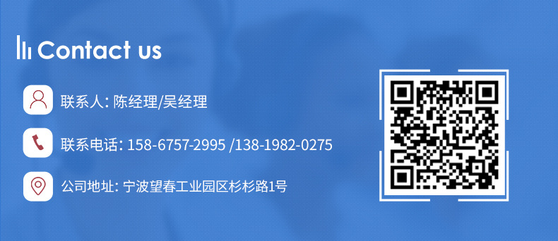 宁波全佳气动元件制造有限公司_17