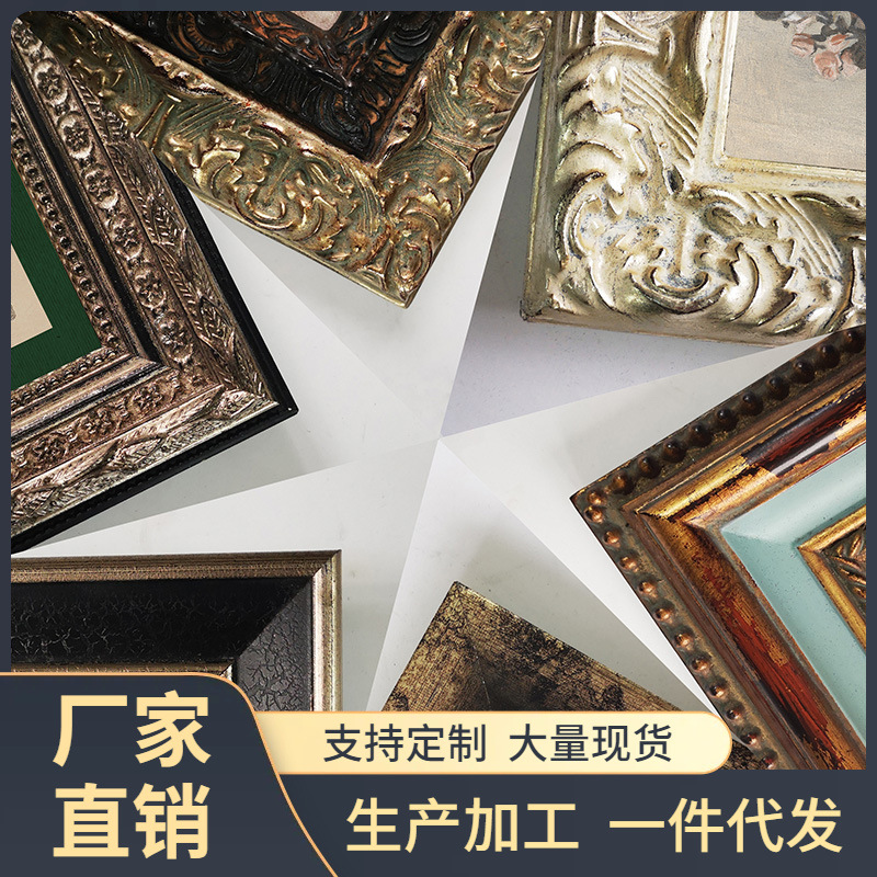 K6WY批发欧式装饰画法式客厅玄关餐厅卧室壁画复古美式组合挂画