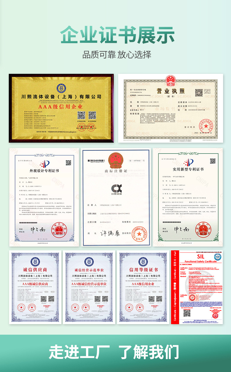1-手动卫生级盖米隔膜阀_02