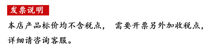 未标题-1