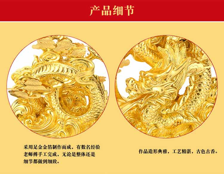 未标题-6