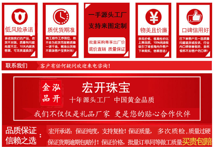 已改1