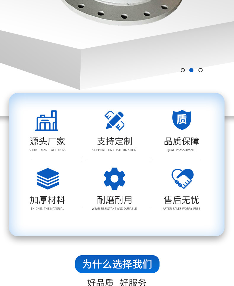 气力除灰阀