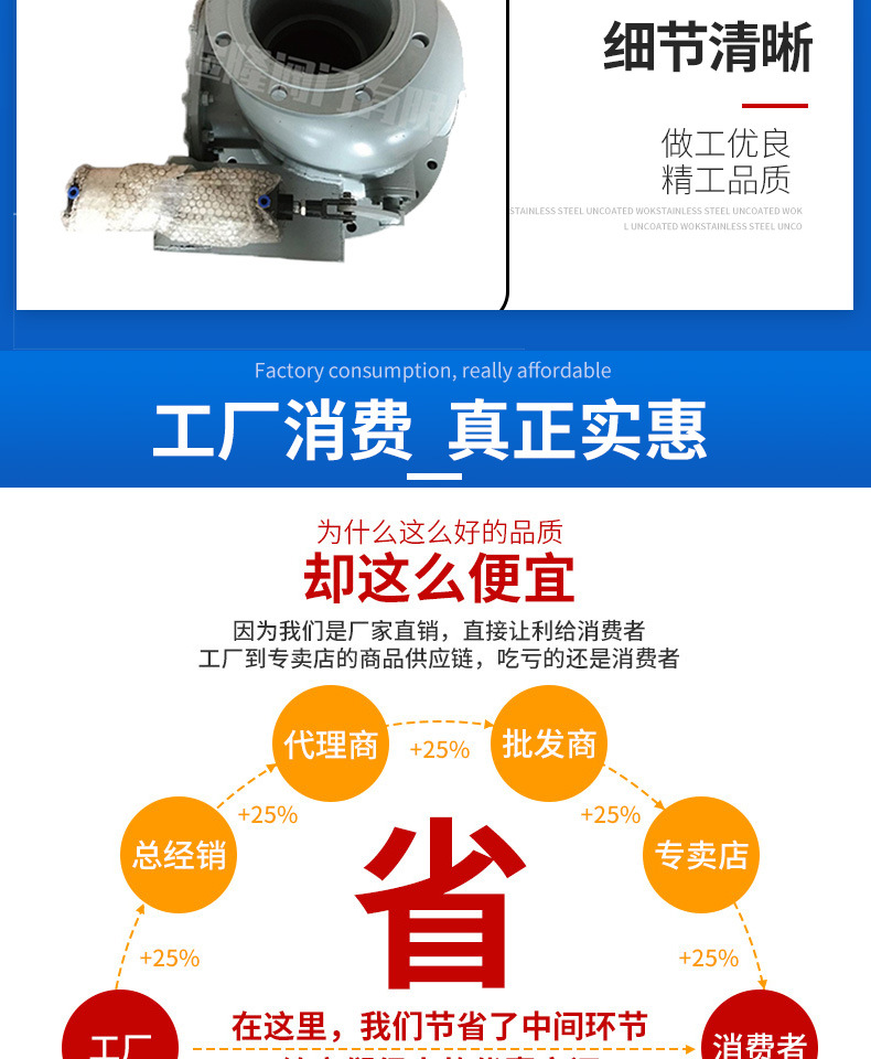 仓泵进料阀阀详情_07