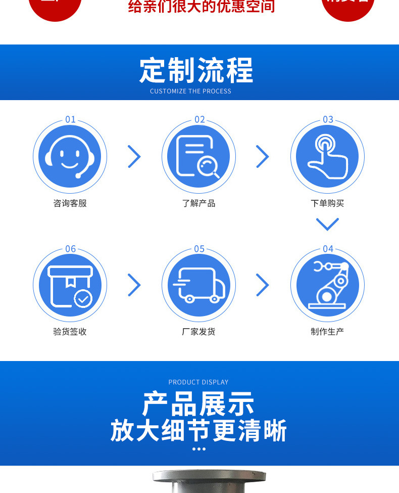 仓泵进料阀阀详情_08