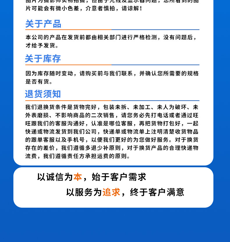 仓泵进料阀阀详情_12