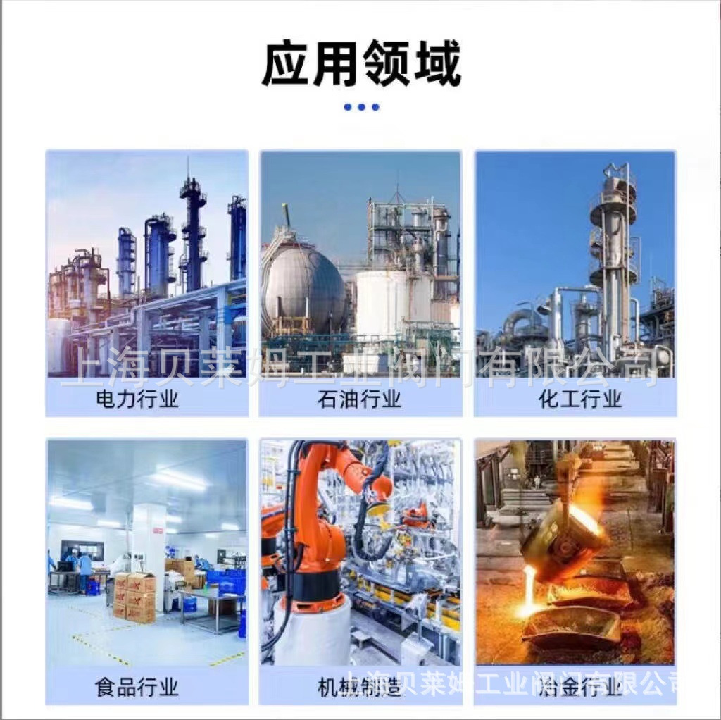 微信图片_20240103170904