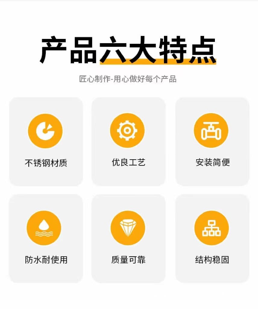 微信图片_20240101194904