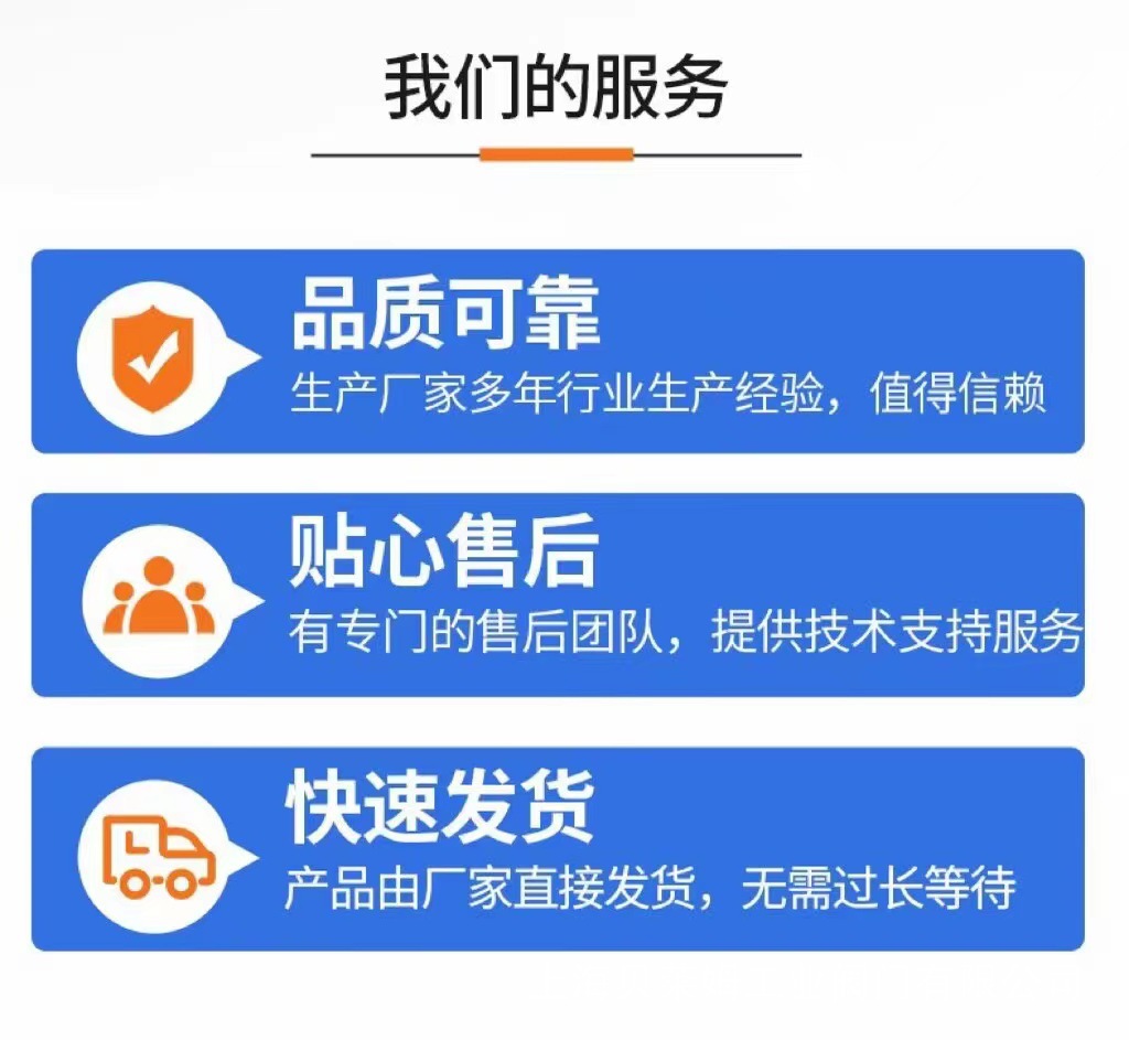 微信图片_20240101194831