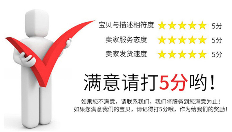 微信图片_20240101194947