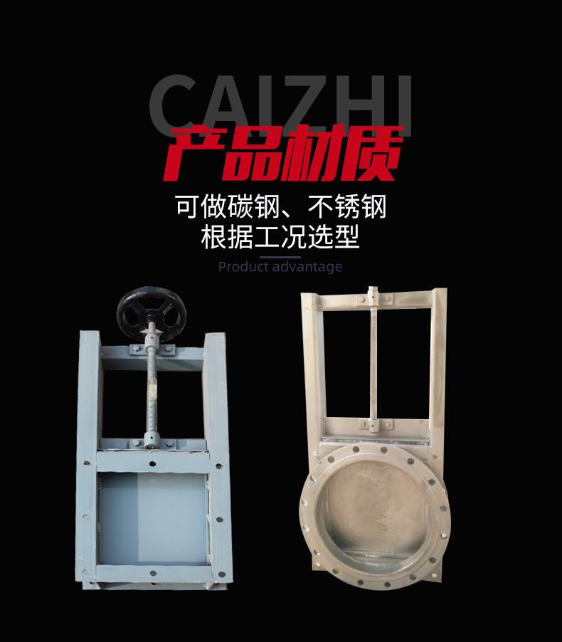 手动闸板阀_02.jpg