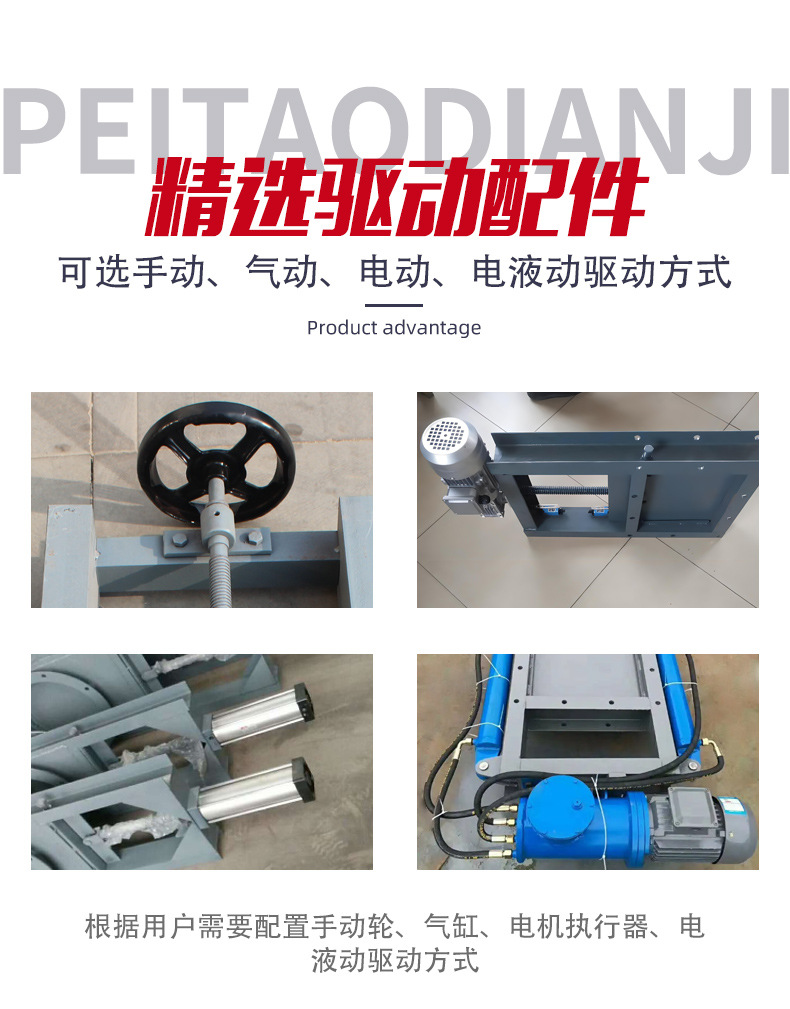 闸板阀_03.jpg