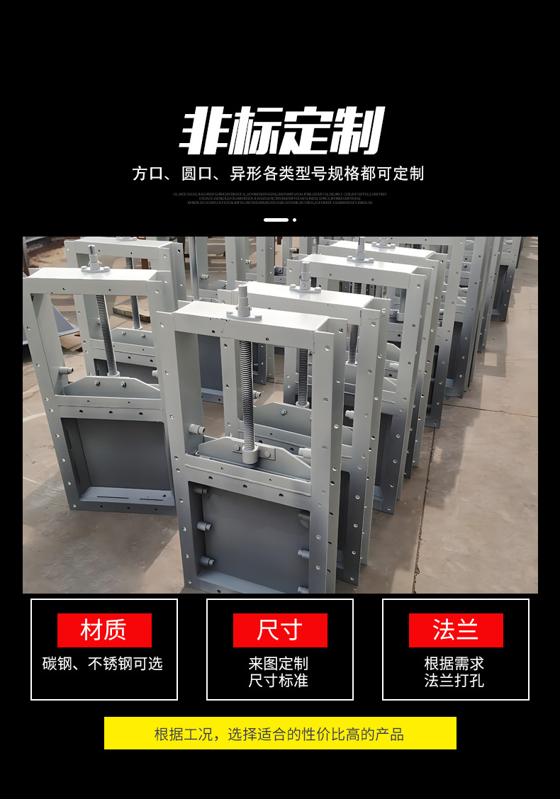 闸板阀_06.jpg