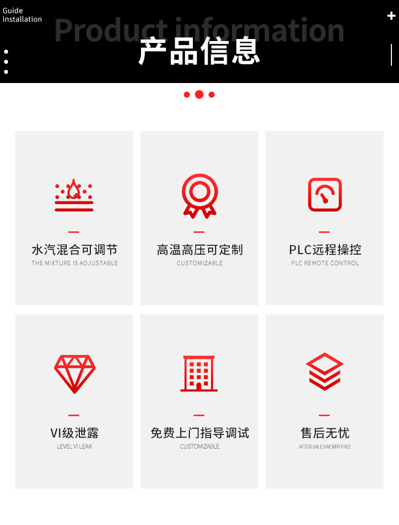 详情_03.jpg