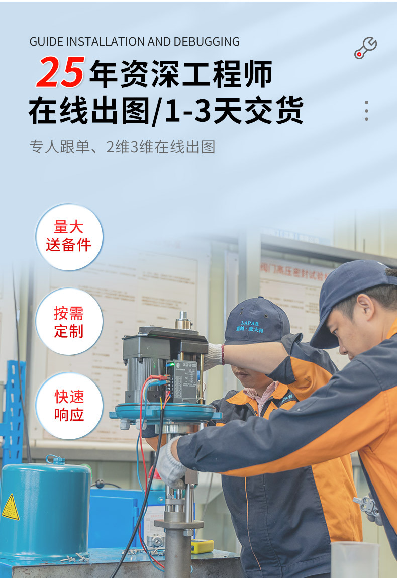 详情_04.jpg