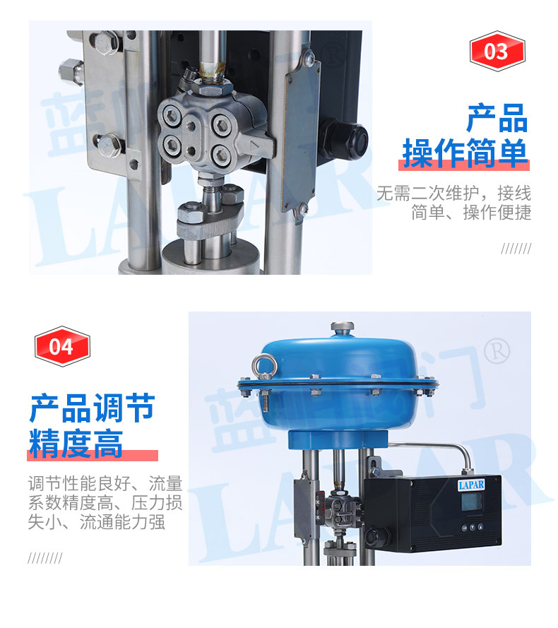 详情_08.jpg