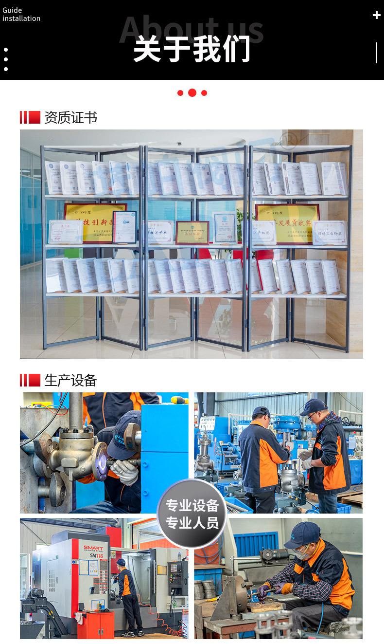 详情_11.jpg