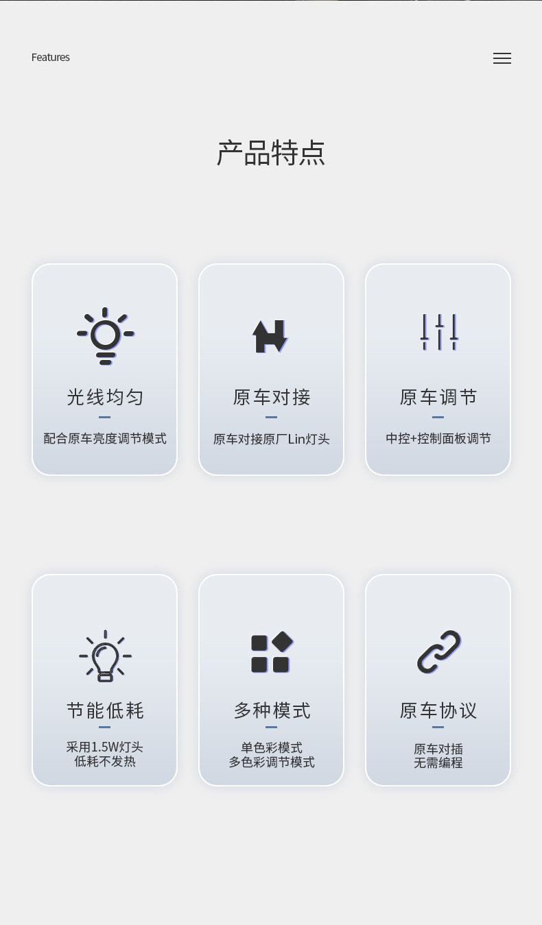 详情页_02.jpg