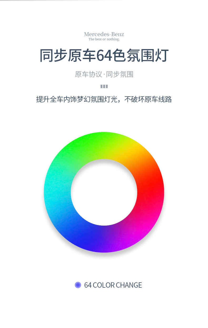 详情页_04.jpg