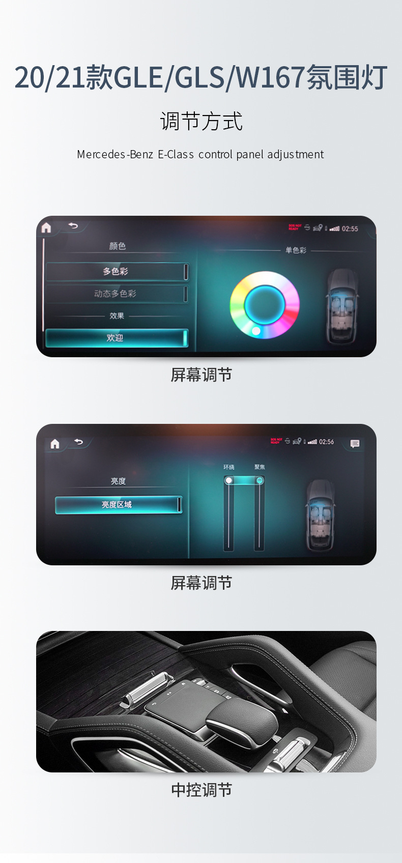 详情页_05.jpg