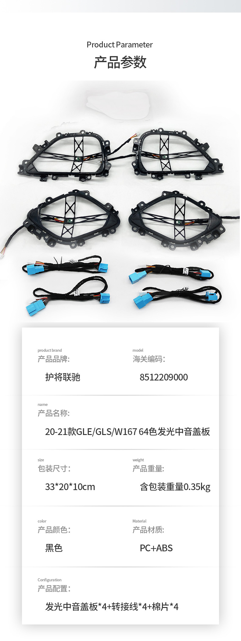 详情页_07.jpg