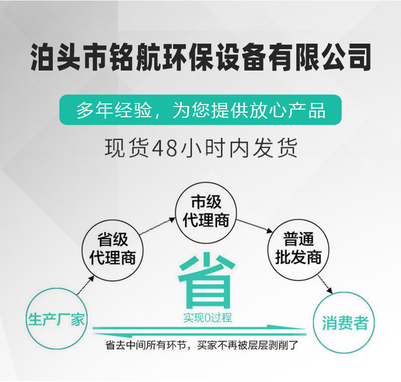 套1版_10