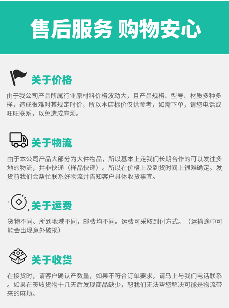 套1版_11
