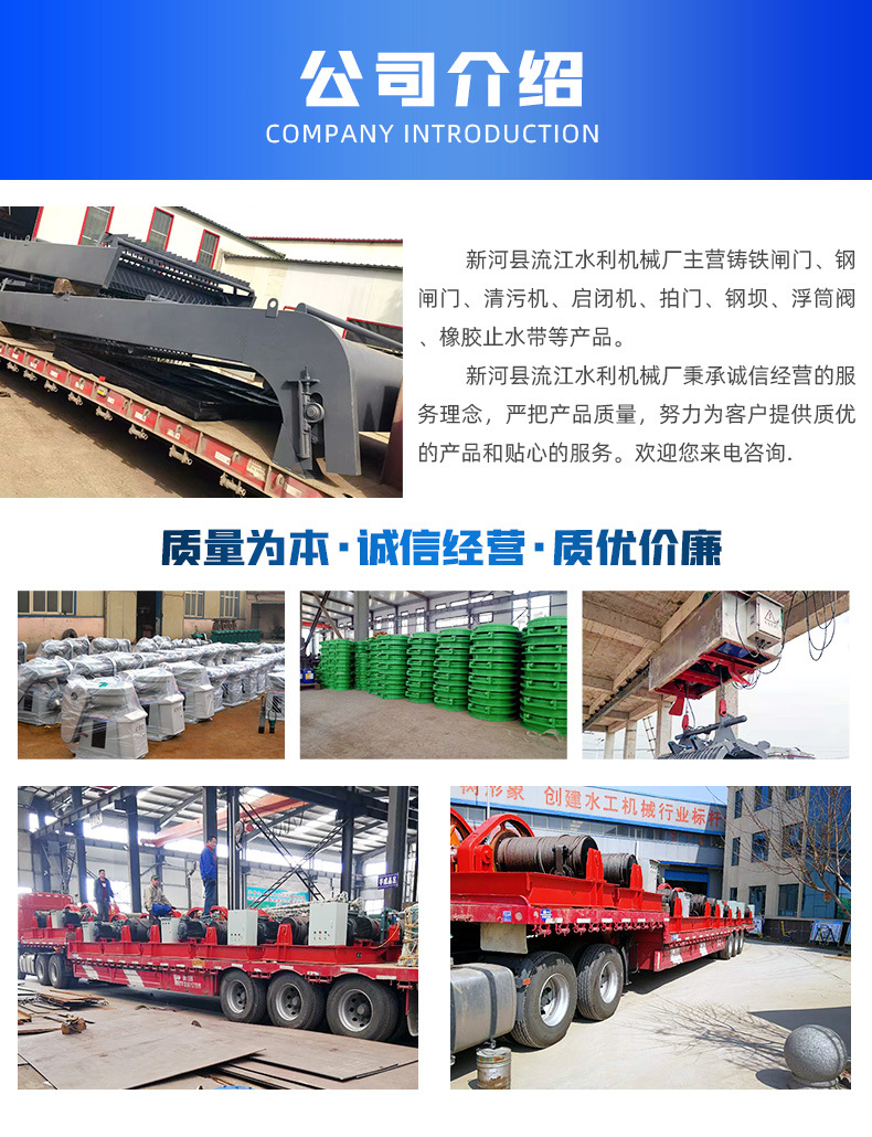 详情_05.jpg