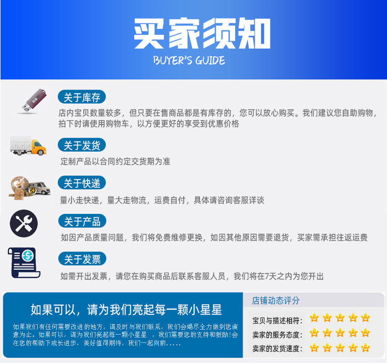 详情_06.jpg
