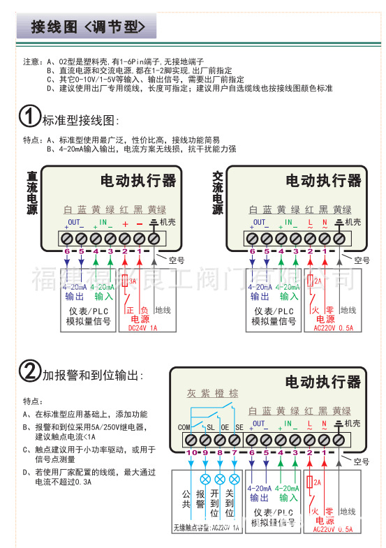 图片20190917211219