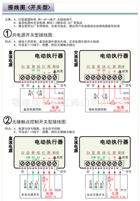 图片20190917211301