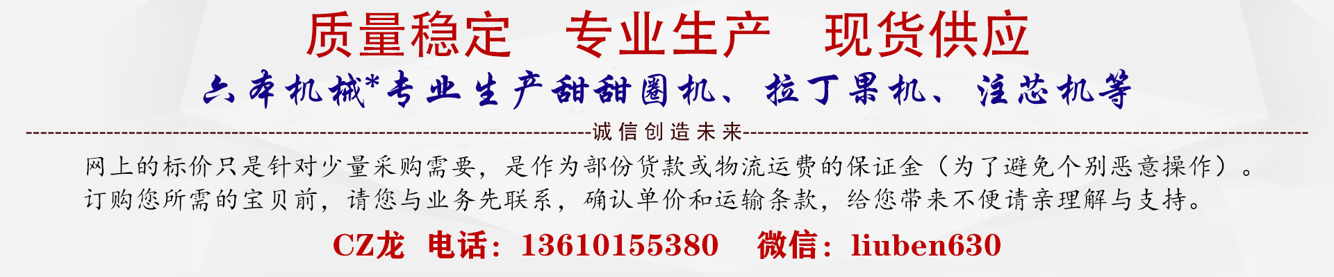 详情说明