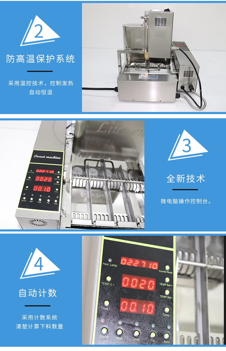 主推3_05.jpg