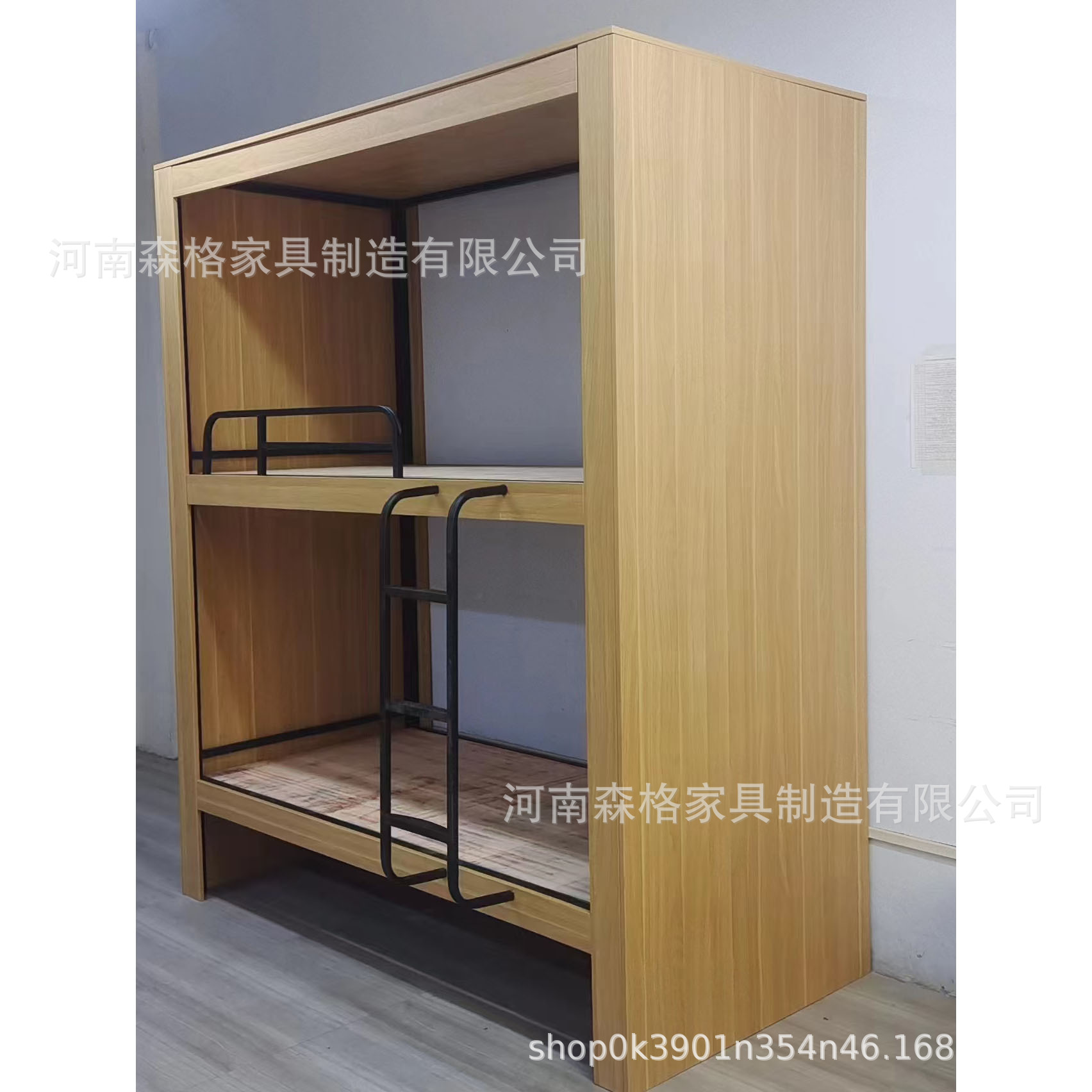森格家具制造