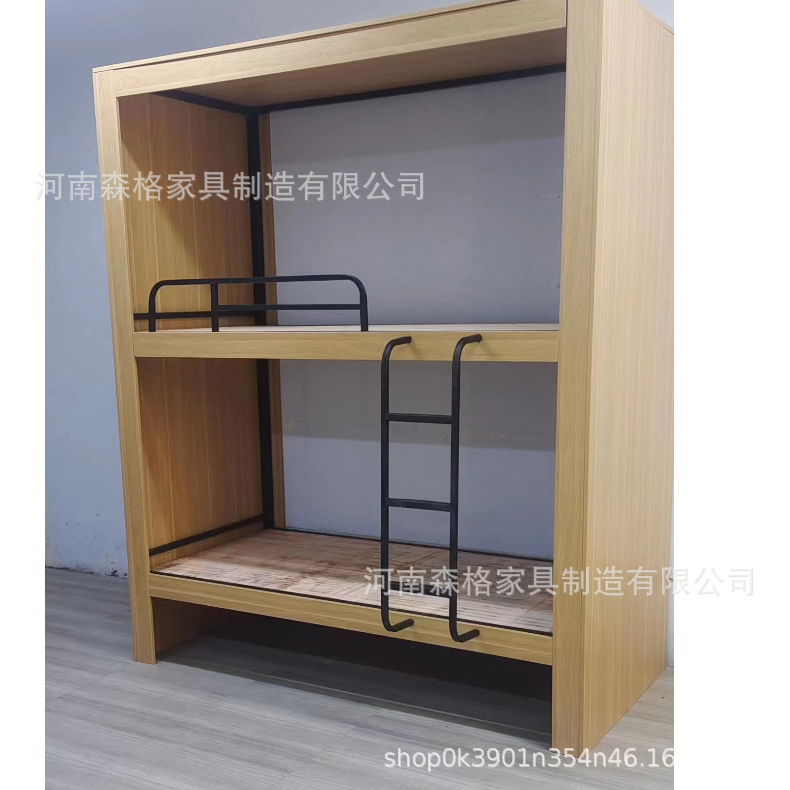 森格家具制造